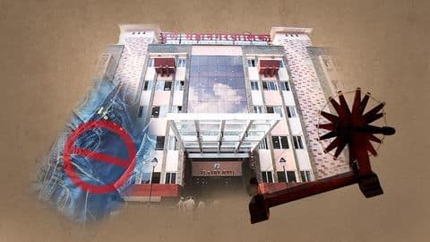 पुणे: PMC ने कर्मचारियों के जींस, टी-शर्ट और चप्पल पहनने पर लगाई रोक पुणे: PMC ने कर्मचारियों के जींस, टी-शर्ट और चप्पल पहनने पर लगाई रोक