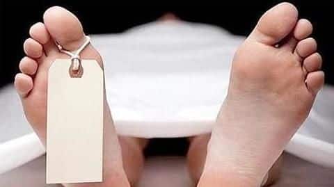 अहमदाबाद: सिविल अस्पताल के रिकॉर्ड से गायब कैंसर मरीज का शव मुर्दाघर में मिला अहमदाबाद: सिविल अस्पताल के रिकॉर्ड से गायब कैंसर मरीज का शव मुर्दाघर में मिला