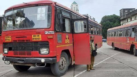 महाराष्ट्र: MSRTC कर्मचारी के आत्महत्या करने के बाद सरकार ने दिया वेतन देने का आश्वासन महाराष्ट्र: MSRTC कर्मचारी के आत्महत्या करने के बाद सरकार ने दिया वेतन देने का आश्वासन