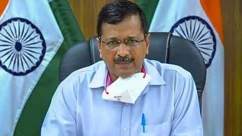 Chief Minister Kejriwal tweeted information Chief Minister Kejriwal tweeted information