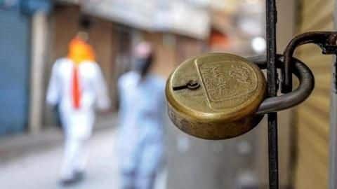 महाराष्ट्र: बढ़ते कोरोना संक्रमण के बीच नागपुर में 15 मार्च से लगेगा पूर्ण लॉकडाउन महाराष्ट्र: बढ़ते कोरोना संक्रमण के बीच नागपुर में 15 मार्च से लगेगा पूर्ण लॉकडाउन