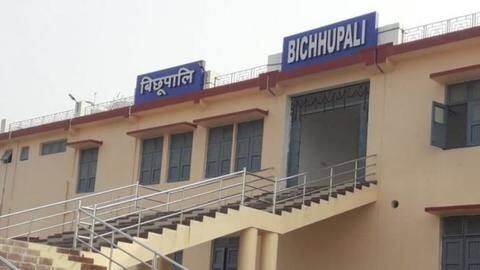 बलांगीर-बिछुपाली रेल लाइन; 115 करोड़ खर्च कर 20 रुपये प्रतिदिन कमा रहा रेलवे बलांगीर-बिछुपाली रेल लाइन; 115 करोड़ खर्च कर 20 रुपये प्रतिदिन कमा रहा रेलवे