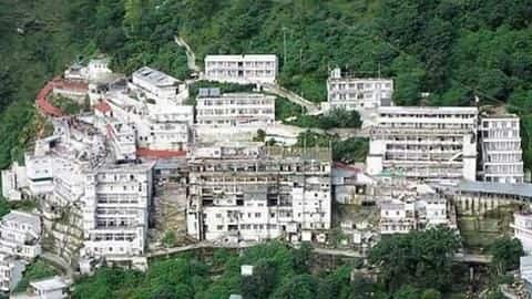 वैष्णो देवी यात्रा पर छाए संकट के बादल, आठ और पुजारियों में कोराना संक्रमण की पुष्टि वैष्णो देवी यात्रा पर छाए संकट के बादल, आठ और पुजारियों में कोराना संक्रमण की पुष्टि