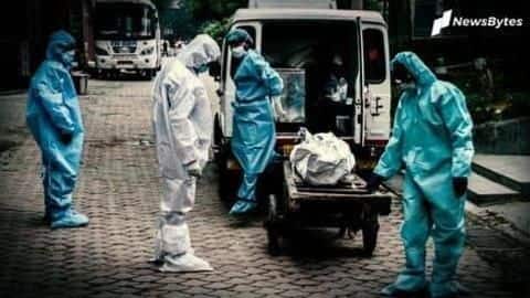 दिल्ली AIIMS में बदले संक्रमितों के शव, हिंदू परिवार ने किया मुस्लिम महिला का अंतिम संस्कार दिल्ली AIIMS में बदले संक्रमितों के शव, हिंदू परिवार ने किया मुस्लिम महिला का अंतिम संस्कार