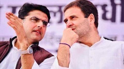 राजस्थान: सियासी घमासान के बीच सचिन पायलट खेमे ने मांगा राहुल गांधी से मिलने का समय राजस्थान: सियासी घमासान के बीच सचिन पायलट खेमे ने मांगा राहुल गांधी से मिलने का समय
