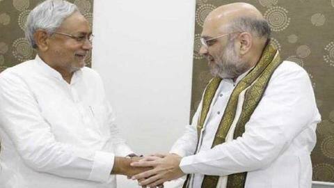 अमित शाह ने फिर दोहराया, बिहार विधानसभा चुनाव में नीतीश कुमार ही करेंगे NDA का नेतृत्व अमित शाह ने फिर दोहराया, बिहार विधानसभा चुनाव में नीतीश कुमार ही करेंगे NDA का नेतृत्व