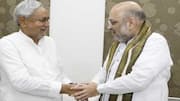 अमित शाह ने फिर दोहराया, बिहार विधानसभा चुनाव में नीतीश कुमार ही करेंगे NDA का नेतृत्व