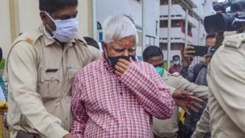 लालू यादव की सुरक्षा में तैनात नौ पुलिसकर्मी हुए कोरोना वायरस संक्रमित लालू यादव की सुरक्षा में तैनात नौ पुलिसकर्मी हुए कोरोना वायरस संक्रमित