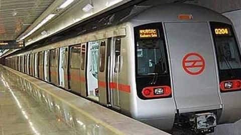 देश में चरणबद्ध तरीके से होगा मेट्रो सेवा का संचालन, जानिए कैसा होगा सफर देश में चरणबद्ध तरीके से होगा मेट्रो सेवा का संचालन, जानिए कैसा होगा सफर
