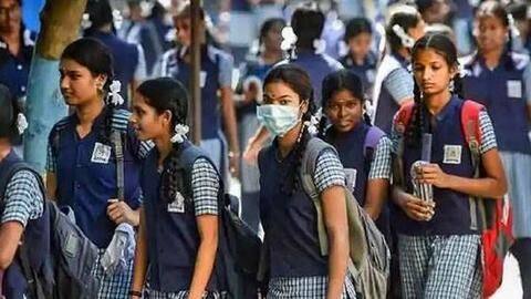 असम सरकार की अनूठी पहल; स्कूल जाने वाली छात्राओं को प्रतिदिन मिलेंगे 100 रुपये असम सरकार की अनूठी पहल; स्कूल जाने वाली छात्राओं को प्रतिदिन मिलेंगे 100 रुपये