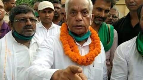 बिहार: RJD विधायक अरुण यादव का विवादित बयान, कहा- 'राजपूत' नहीं थे अभिनेता सुशांत सिंह बिहार: RJD विधायक अरुण यादव का विवादित बयान, कहा- 'राजपूत' नहीं थे अभिनेता सुशांत सिंह