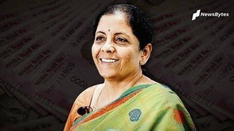 सरकार ने MSMEs की परिभाषा में किया बदलाव, यहां जानें नए नियमों के बारे में सबकुछ सरकार ने MSMEs की परिभाषा में किया बदलाव, यहां जानें नए नियमों के बारे में सबकुछ