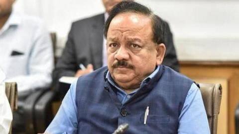 केंद्रीय चिकित्सा मंत्री हर्षवर्धन ने की तम्बाकू उत्पादों की बिक्री पर रोक लगाने की अपील केंद्रीय चिकित्सा मंत्री हर्षवर्धन ने की तम्बाकू उत्पादों की बिक्री पर रोक लगाने की अपील