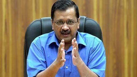 दिल्ली में खत्म हुआ कोरोना की दूसरी लहर का चरम स्तर, नियंत्रण में है स्थिति- केजरीवाल दिल्ली में खत्म हुआ कोरोना की दूसरी लहर का चरम स्तर, नियंत्रण में है स्थिति- केजरीवाल
