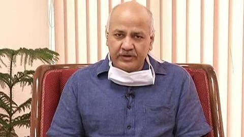 दिल्ली के उपमुख्यमंत्री मनीष सिसोदिया हुए कोरोना वायरस संक्रमित, घर में रहेंगे क्वारंटाइन दिल्ली के उपमुख्यमंत्री मनीष सिसोदिया हुए कोरोना वायरस संक्रमित, घर में रहेंगे क्वारंटाइन