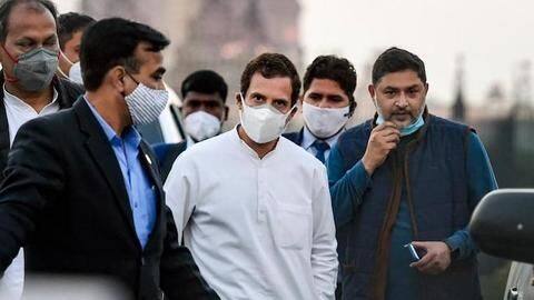 राहुल गांधी और अन्य कांग्रेस नेताओं ने रक्षा मामलों पर संसदीय समिति बैठक से किया वॉकआउट राहुल गांधी और अन्य कांग्रेस नेताओं ने रक्षा मामलों पर संसदीय समिति बैठक से किया वॉकआउट