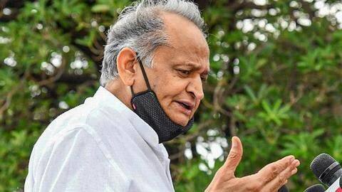 राजस्थान: मुख्यमंत्री गहलोत के कार्यालय और घर के 10 कर्मचारी हुए कोरोना वायरस से संक्रमित राजस्थान: मुख्यमंत्री गहलोत के कार्यालय और घर के 10 कर्मचारी हुए कोरोना वायरस से संक्रमित