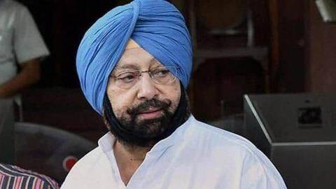 पंजाब: जहरीली शराब पीने से 21 लोगों की मौत, मुख्यमंत्री अमरिंदर ने दिए जांच के आदेश पंजाब: जहरीली शराब पीने से 21 लोगों की मौत, मुख्यमंत्री अमरिंदर ने दिए जांच के आदेश