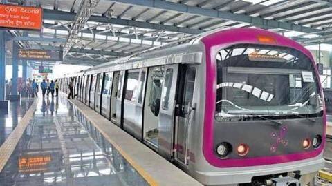 यात्रियों में कटौती के साथ संचालन के लिए तैयार है बेंगलुरू मेट्रो, जानिए सभी सुरक्षा उपाय यात्रियों में कटौती के साथ संचालन के लिए तैयार है बेंगलुरू मेट्रो, जानिए सभी सुरक्षा उपाय