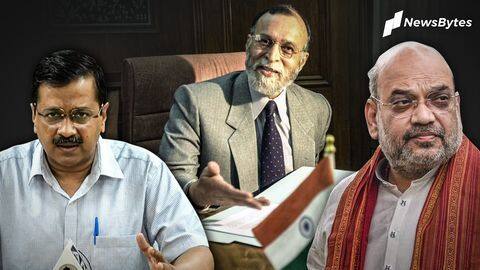 दिल्ली में कोरोना वायरस संकट से निपटने के लिए अमित शाह ने बुलाई सर्वदलीय बैठक दिल्ली में कोरोना वायरस संकट से निपटने के लिए अमित शाह ने बुलाई सर्वदलीय बैठक