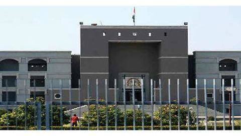 भारत में पहली बार, गुजरात हाईकोर्ट में सुनवाई का यूट्यूब पर किया गया लाइव प्रसारण भारत में पहली बार, गुजरात हाईकोर्ट में सुनवाई का यूट्यूब पर किया गया लाइव प्रसारण