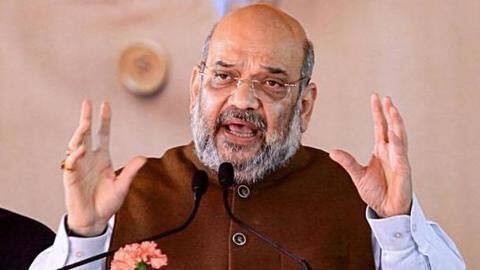 स्वास्थ्य को लेकर अफवाहों को गृहमंत्री अमित शाह ने किया खारिज, कहा- मुझे कोई बीमारी नहीं स्वास्थ्य को लेकर अफवाहों को गृहमंत्री अमित शाह ने किया खारिज, कहा- मुझे कोई बीमारी नहीं