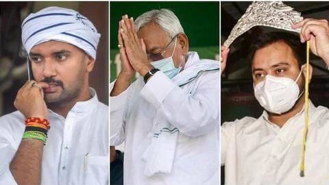 बिहार विधानसभा चुनाव: पहले चरण में आपराधिक पृष्ठभूमि वाले 328 उम्मीदवार, 375 करोड़पति बिहार विधानसभा चुनाव: पहले चरण में आपराधिक पृष्ठभूमि वाले 328 उम्मीदवार, 375 करोड़पति