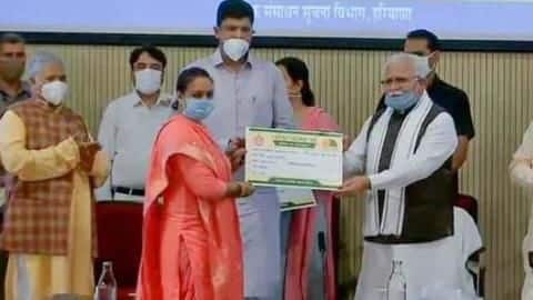 क्या है हरियाणा में लॉन्च किया गया परिवार पहचान पत्र? क्या है हरियाणा में लॉन्च किया गया परिवार पहचान पत्र?