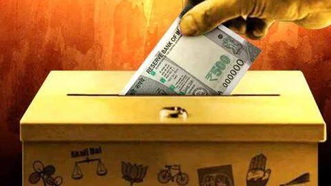 क्षेत्रीय पार्टियों की ओर बढ़ा दानदाताओं का रुझान, सालाना चंदे में हुई 400% से ज्यादा बढ़ोत्तरी क्षेत्रीय पार्टियों की ओर बढ़ा दानदाताओं का रुझान, सालाना चंदे में हुई 400% से ज्यादा बढ़ोत्तरी
