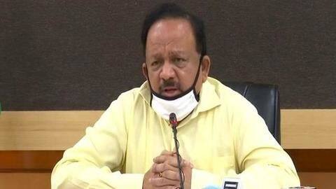 केंद्रीय मंत्री हर्षवर्धन ने की कोरोना मामलों की समीक्षा, कहा- सर्दियों में बिगड़ सकते हैं हालात केंद्रीय मंत्री हर्षवर्धन ने की कोरोना मामलों की समीक्षा, कहा- सर्दियों में बिगड़ सकते हैं हालात