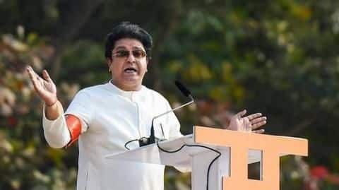 राज ठाकरे बोले- अभद्रता करने वाले तबलीगी जमात के लोगों को गोली मार देनी चाहिए राज ठाकरे बोले- अभद्रता करने वाले तबलीगी जमात के लोगों को गोली मार देनी चाहिए