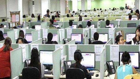 दिल्ली: फर्जी कॉल सेंटर की आड़ में लगाया 90 करोड़ रुपये का चूना, 54 गिरफ्तार दिल्ली: फर्जी कॉल सेंटर की आड़ में लगाया 90 करोड़ रुपये का चूना, 54 गिरफ्तार