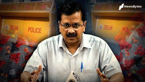 कोरोना वायरस: दिल्ली ने एक सप्ताह के लिए सील किए अपने सभी बॉर्डर कोरोना वायरस: दिल्ली ने एक सप्ताह के लिए सील किए अपने सभी बॉर्डर