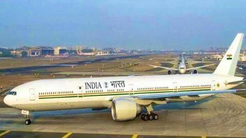 राष्ट्रपति-प्रधानमंत्री के लिए भारत पहुंचा पहला VVIP विमान 'एयर इंडिया वन', जानिए क्या है खास राष्ट्रपति-प्रधानमंत्री के लिए भारत पहुंचा पहला VVIP विमान 'एयर इंडिया वन', जानिए क्या है खास