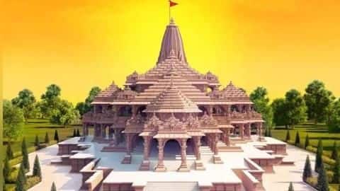 राम मंदिर ट्रस्ट के खाते से जालसाजों ने निकाले लाखों रुपये, क्लोन चेक का किया इस्तेमाल राम मंदिर ट्रस्ट के खाते से जालसाजों ने निकाले लाखों रुपये, क्लोन चेक का किया इस्तेमाल