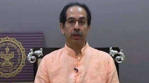 महाराष्ट्र: कोरोना के बीच मुख्यमंत्री ने लॉन्च किया 'मेरा परिवार, मेरी जिम्मेदारी' अभियान महाराष्ट्र: कोरोना के बीच मुख्यमंत्री ने लॉन्च किया 'मेरा परिवार, मेरी जिम्मेदारी' अभियान
