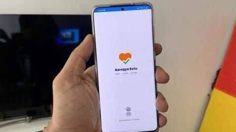 सरकार का ऐलान, सभी केंद्रीय कर्मचारियों को डाउनलोड करना होगा आरोग्य सेतु ऐप सरकार का ऐलान, सभी केंद्रीय कर्मचारियों को डाउनलोड करना होगा आरोग्य सेतु ऐप