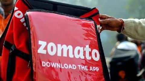 मासिक धर्म के लिए महिला कर्मचारियों को साल में 10 अतिरिक्त छुट्टी देगी जोमैटो मासिक धर्म के लिए महिला कर्मचारियों को साल में 10 अतिरिक्त छुट्टी देगी जोमैटो
