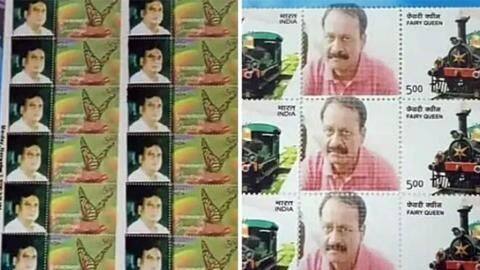 कानपुर डाकघर ने जारी किए गैंगस्टर छोटा राजन, मुन्ना बजरंगी पर डाक टिकट, एक कर्मचारी निलंबित कानपुर डाकघर ने जारी किए गैंगस्टर छोटा राजन, मुन्ना बजरंगी पर डाक टिकट, एक कर्मचारी निलंबित