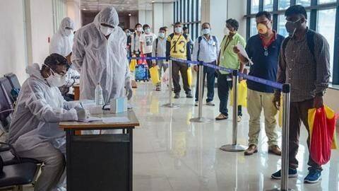 कोरोना वायरस: घरेलू उड़ानों के संचालन के बाद करीब 1,500 यात्रियों में हुई संक्रमण की पुष्टि कोरोना वायरस: घरेलू उड़ानों के संचालन के बाद करीब 1,500 यात्रियों में हुई संक्रमण की पुष्टि