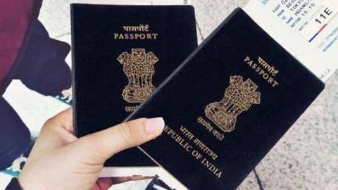 उत्तराखंड: अब पासपोर्ट आवेदकों की सोशल मीडिया प्रोफाइल की जांच करेगी पुलिस उत्तराखंड: अब पासपोर्ट आवेदकों की सोशल मीडिया प्रोफाइल की जांच करेगी पुलिस