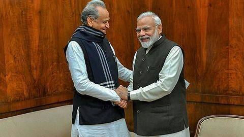 राजस्थान: मुख्यमंत्री गहलोत ने प्रधानमंत्री को लिखा पत्र, कहा- सरकार गिराने के किए जा रहे प्रयास राजस्थान: मुख्यमंत्री गहलोत ने प्रधानमंत्री को लिखा पत्र, कहा- सरकार गिराने के किए जा रहे प्रयास