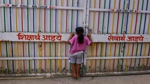 कोरोना वायरस: पुणे में बंद किए गए स्कूल-कॉलेज, अमरावती में 1 मार्च तक बढ़ाया लॉकडाउन कोरोना वायरस: पुणे में बंद किए गए स्कूल-कॉलेज, अमरावती में 1 मार्च तक बढ़ाया लॉकडाउन
