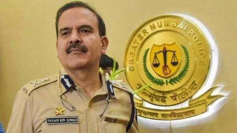 महाराष्ट्र: पूर्व कमिश्नर का आरोप, गृह मंत्री ने दिया था 100 करोड़ की वसूली का टारगेट महाराष्ट्र: पूर्व कमिश्नर का आरोप, गृह मंत्री ने दिया था 100 करोड़ की वसूली का टारगेट