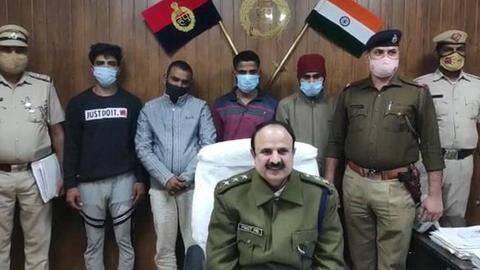 गुरुग्राम: दलित महिला से शादी करने वाले युवक की पीट-पीटकर हत्या, पांच गिरफ्तार गुरुग्राम: दलित महिला से शादी करने वाले युवक की पीट-पीटकर हत्या, पांच गिरफ्तार