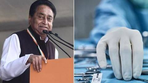 मध्य प्रदेश: एक भी पुरुष की नसबंदी नहीं कराने पर जाएगी स्वास्थ्य कार्यकर्ताओं की नौकरी मध्य प्रदेश: एक भी पुरुष की नसबंदी नहीं कराने पर जाएगी स्वास्थ्य कार्यकर्ताओं की नौकरी