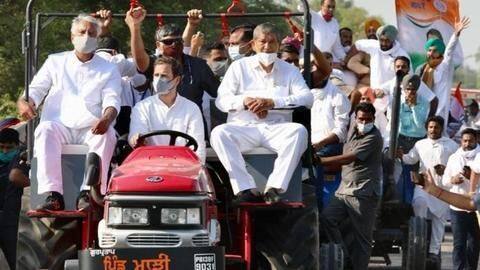 नए कृषि कानूनों के खिलाफ हरियाणा-पंजाब में राहुल गांधी की ट्रैक्टर रैली, जानिए बड़ी बातें नए कृषि कानूनों के खिलाफ हरियाणा-पंजाब में राहुल गांधी की ट्रैक्टर रैली, जानिए बड़ी बातें