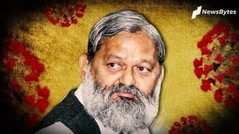 हरियाणा: गृह मंत्री के परिवार के तीन सदस्य कोरोना संक्रमित, विज की रिपोर्ट आई निगेटिव हरियाणा: गृह मंत्री के परिवार के तीन सदस्य कोरोना संक्रमित, विज की रिपोर्ट आई निगेटिव