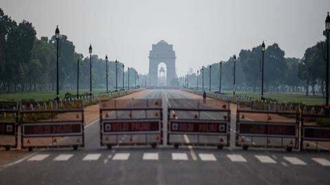 लॉकडाउन: वरिष्ठ अधिकारियों की उपस्थिति के साथ 20 अप्रैल से खुलेंगे सरकारी कार्यालय लॉकडाउन: वरिष्ठ अधिकारियों की उपस्थिति के साथ 20 अप्रैल से खुलेंगे सरकारी कार्यालय