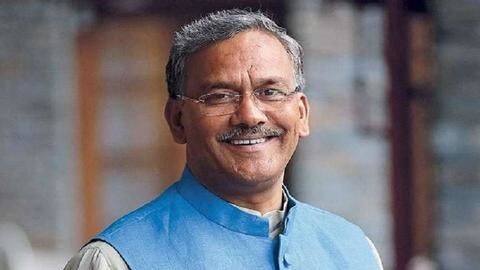 उत्तराखंड: मुख्यमंत्री त्रिवेन्द्र सिंह दिल्ली AIIMS में भर्ती, कोरोना वायरस से थे संक्रमित उत्तराखंड: मुख्यमंत्री त्रिवेन्द्र सिंह दिल्ली AIIMS में भर्ती, कोरोना वायरस से थे संक्रमित